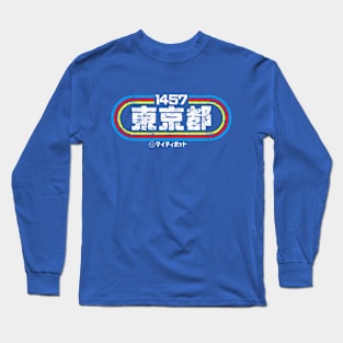 Tokyo 1457 Long Sleeve T-Shirt